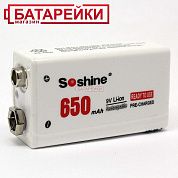 Soshine Li-7.4V  680mAh 7,4V Li-Ion Крона 6F22 