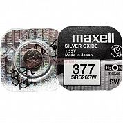 Maxell SR 626 SW (377) G4 (NEW EUROPE)