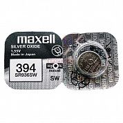 Maxell SR 936 SW (394) G9 (NEW EUROPE)